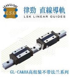 GL15CA1T520CZ0